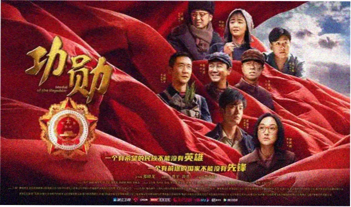 冷门高分番轮播图：锈色航线